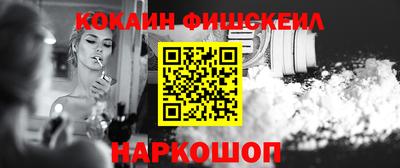 стафф Волжский