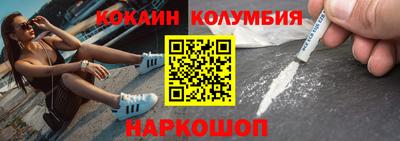 стафф Волжский