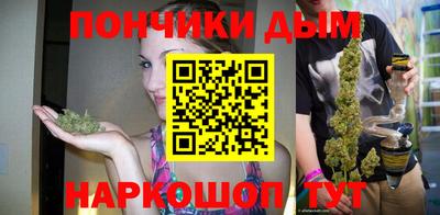 сатива Волжск