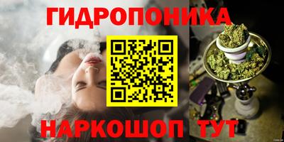 кокаин перу Волгодонск