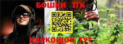 сатива Волжск