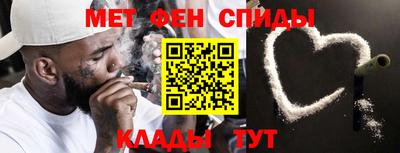кокаин перу Волгодонск