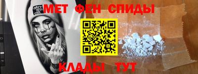 кокаин перу Волгодонск