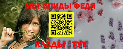 сатива Волжск