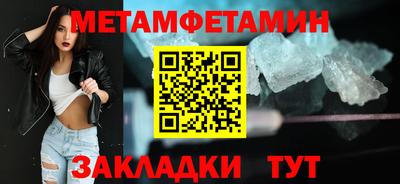 кокаин перу Волгодонск