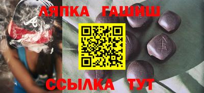 кокаин перу Волгодонск