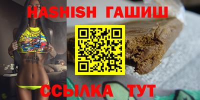 стафф Волжский