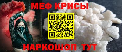 кокаин перу Волгодонск